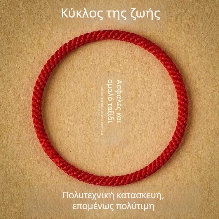 Χειροποίητο βραχιόλι από σκοινί, λαϊκό στυλ, unisex, χωρίς κούμπωμα, για το Έτος του Δράκοντα — βραχιόλι ζευγαριού