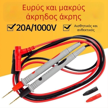 Σετ άκρων δοκιμών για πολύμετρο, 40 τεμάχια, εργαλεία αποσυναρμολόγησης, οικιακή χρήση, μάρκα Unique