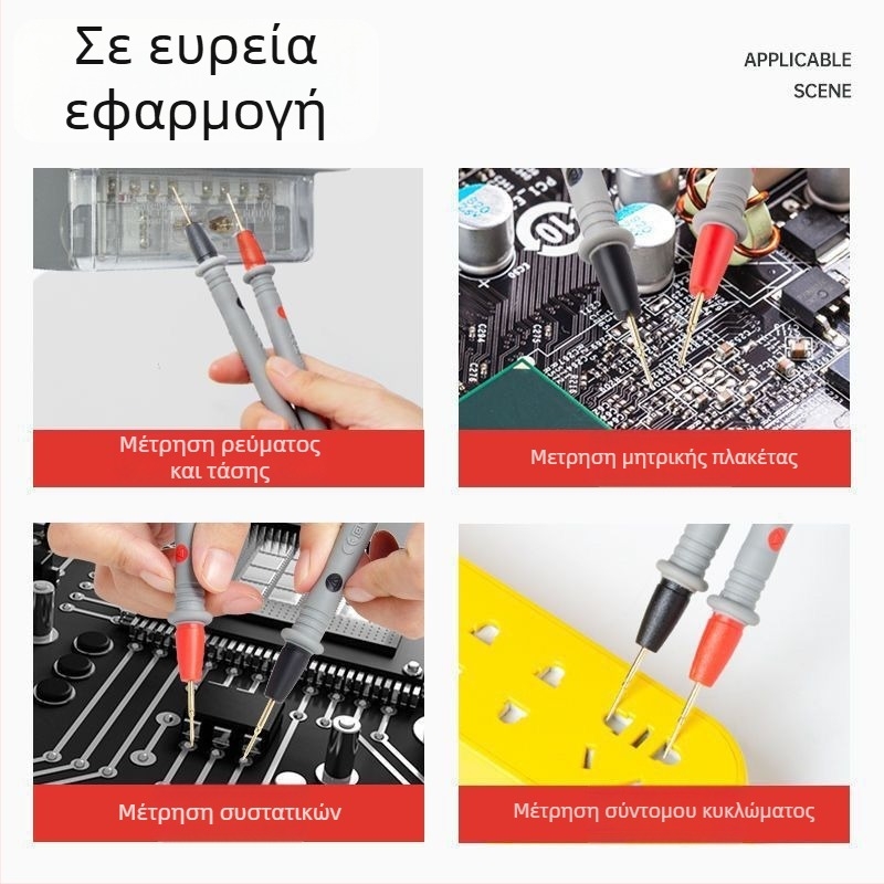 Σετ άκρων δοκιμών για πολύμετρο, 40 τεμάχια, εργαλεία αποσυναρμολόγησης, οικιακή χρήση, μάρκα Unique