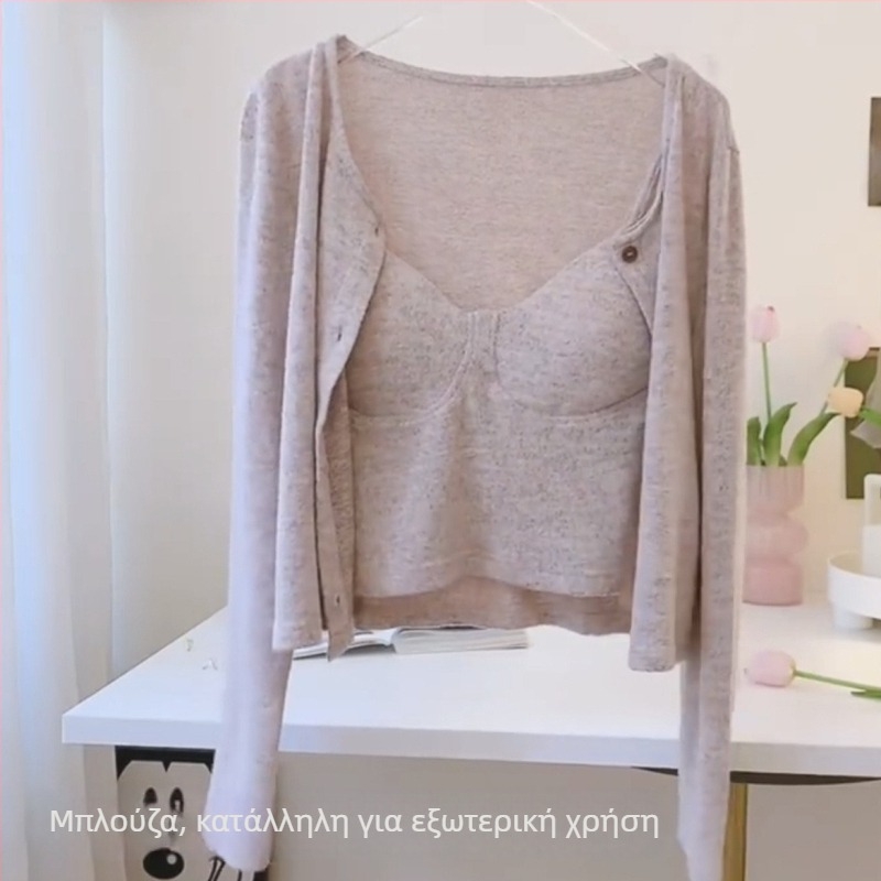 Πιζάμες από βαμβάκι με μαξιλαράκια στήθους — βαμβάκι, στρογγυλή λαιμόκοψη, μακριά μανίκια, σετ τριών τεμαχίων, κατάλληλες για όλες τις εποχές, φθινόπωρο 2025