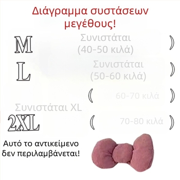 Νυχτικό σε μεγάλο μέγεθος, αισθησιακό V-ντεκολτέ με λεπτές τιράντες, καλοκαιρινό κινεζικό στυλ, μακρύ μήκος
