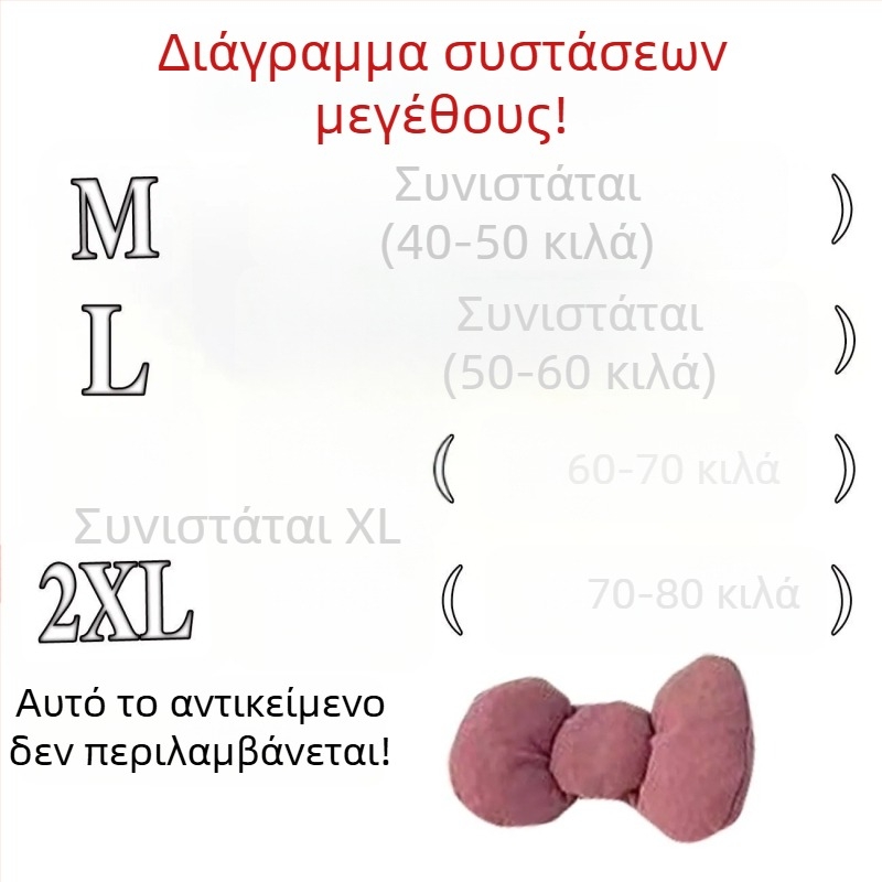 Νυχτικό σε μεγάλο μέγεθος, αισθησιακό V-ντεκολτέ με λεπτές τιράντες, καλοκαιρινό κινεζικό στυλ, μακρύ μήκος