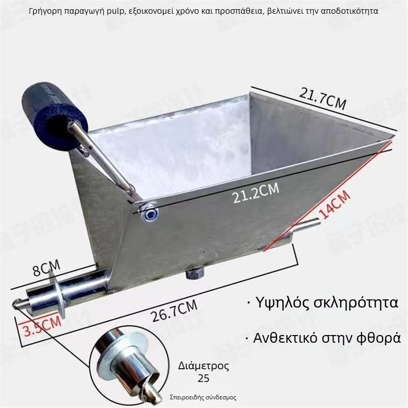 Συσκευή Εμβολιασμού για Καλλιέργεια Μανιταριών — Αποσπώμενες κεφαλές; οικιακή χρήση; παραλλαγές: κεφαλή 32 σωλήνων μήκους 80, κεφαλή 25 σωλήνων μήκους 80, κεφαλή 32 σωλήνων μήκους 200