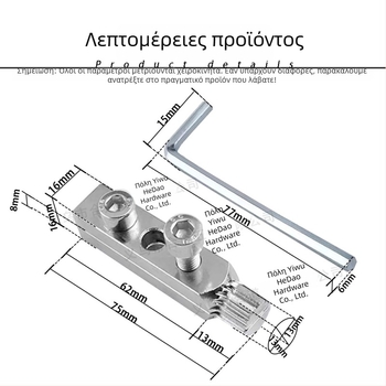 Hedaohardware 5 τεμάχια Σετ εργαλείων αποσυναρμολόγησης για βρύσες και σωληνώσεις – καθολικοί εξαγωγείς σπειρών, PP/TPR/ατσάλι άνθρακα