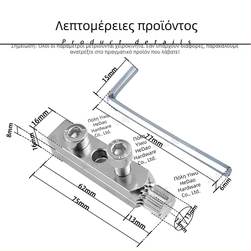 Hedaohardware 5 τεμάχια Σετ εργαλείων αποσυναρμολόγησης για βρύσες και σωληνώσεις – καθολικοί εξαγωγείς σπειρών, PP/TPR/ατσάλι άνθρακα