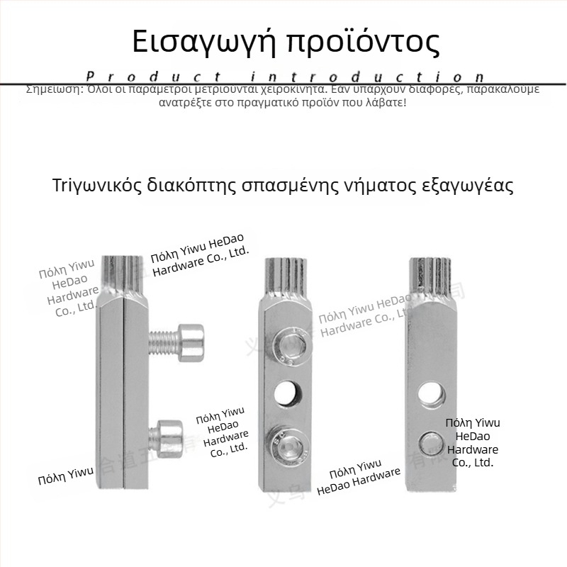 Hedaohardware 5 τεμάχια Σετ εργαλείων αποσυναρμολόγησης για βρύσες και σωληνώσεις – καθολικοί εξαγωγείς σπειρών, PP/TPR/ατσάλι άνθρακα