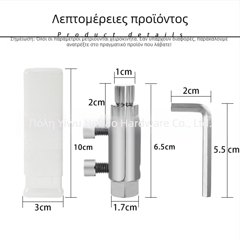 Hedaohardware 5 τεμάχια Σετ εργαλείων αποσυναρμολόγησης για βρύσες και σωληνώσεις – καθολικοί εξαγωγείς σπειρών, PP/TPR/ατσάλι άνθρακα