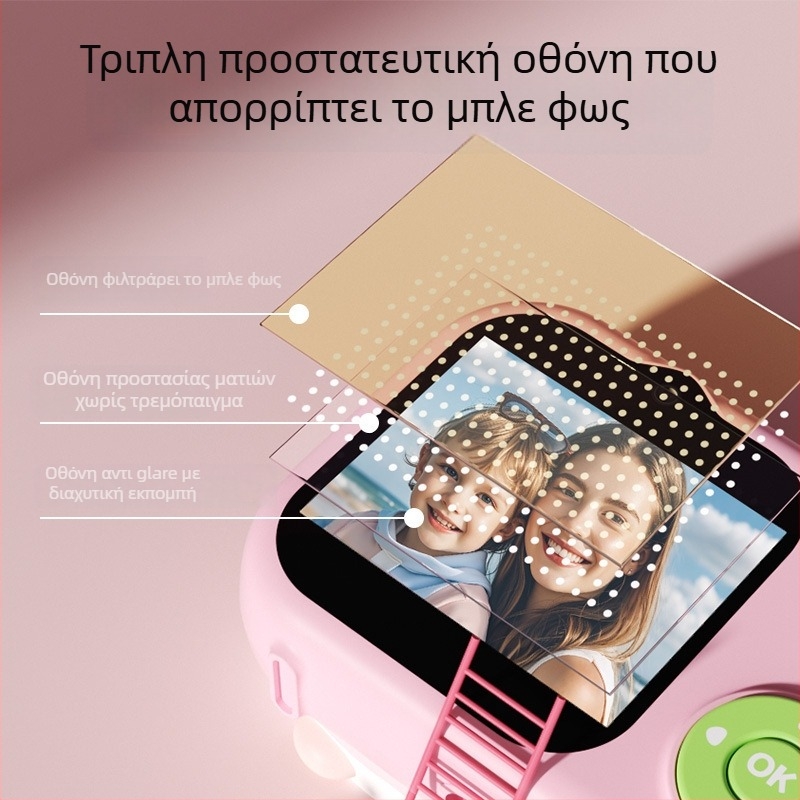 Lelefish παιδική κάμερα με δυνατότητα λήψης φωτογραφιών και βίντεο, παιχνίδι προσομοίωσης, πλαστική κατασκευή, για παιδιά 4–6 ετών