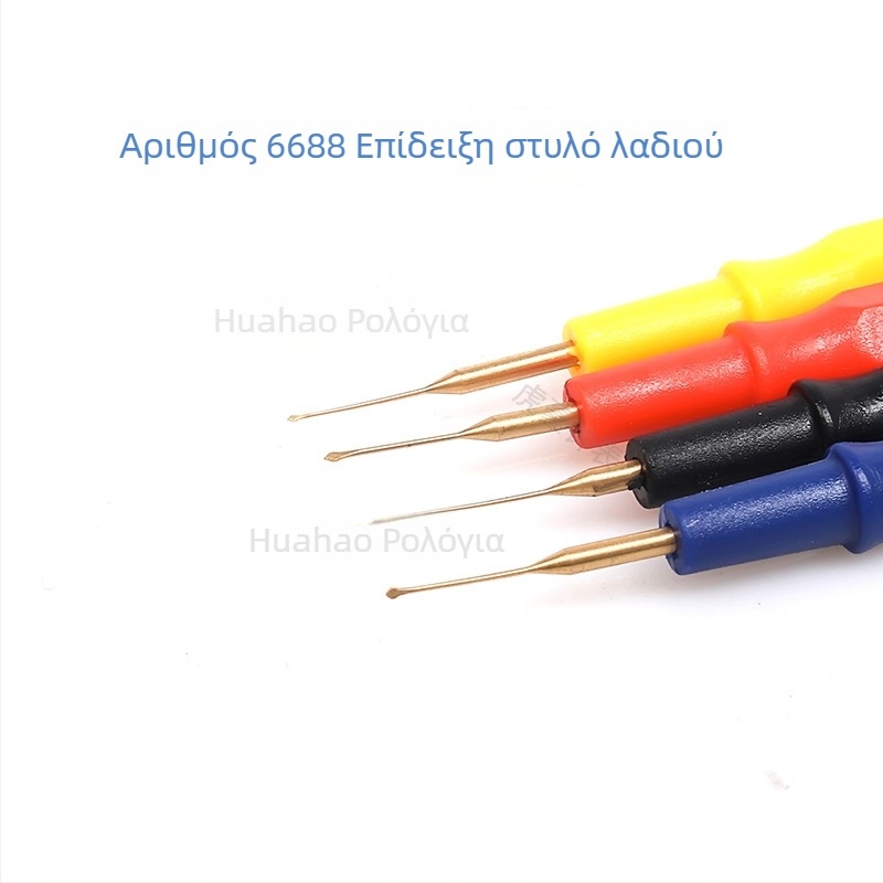 Σετ εργαλείων επισκευής ρολογιών με Oil Filling Pen, Εθνικό Σύστημα, Πολλαπλές Προδιαγραφές, Οικιακή Χρήση