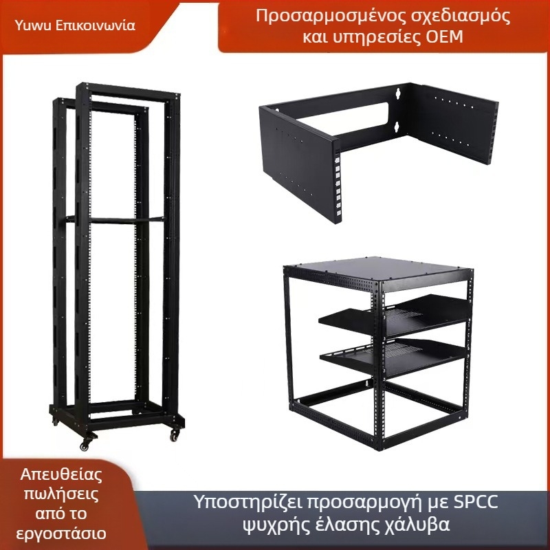 Μεταλλικός διαχειριστής καλωδίων για server cabinet, 24-πορτών/48-πορτών, ράφι διαχείρισης καλωδίων δικτύου