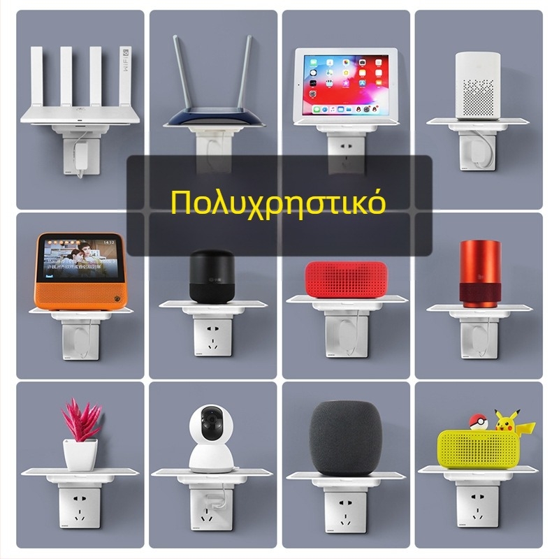 Στήριγμα ρούτερ без οπές, επιτοίχιο ράφι από πλαστικό, μινιμαλιστικό κινεζικό ύφος