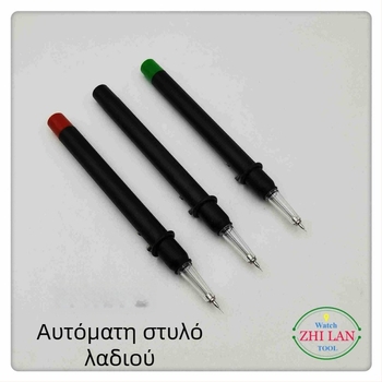 Αυτόματο στυλό λαδιού για ρολόγια – 1 τεμ., οικιακή χρήση, εθνικό πρότυπο