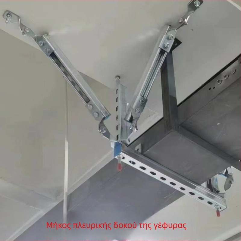 Αντισεισμικός στηρίγμα για γέφυρα καλωδίων και μπάρα αγωγών, ολοκληρωμένο σετ στηριγμάτων σωλήνων, Gb/t 9074.11-1988