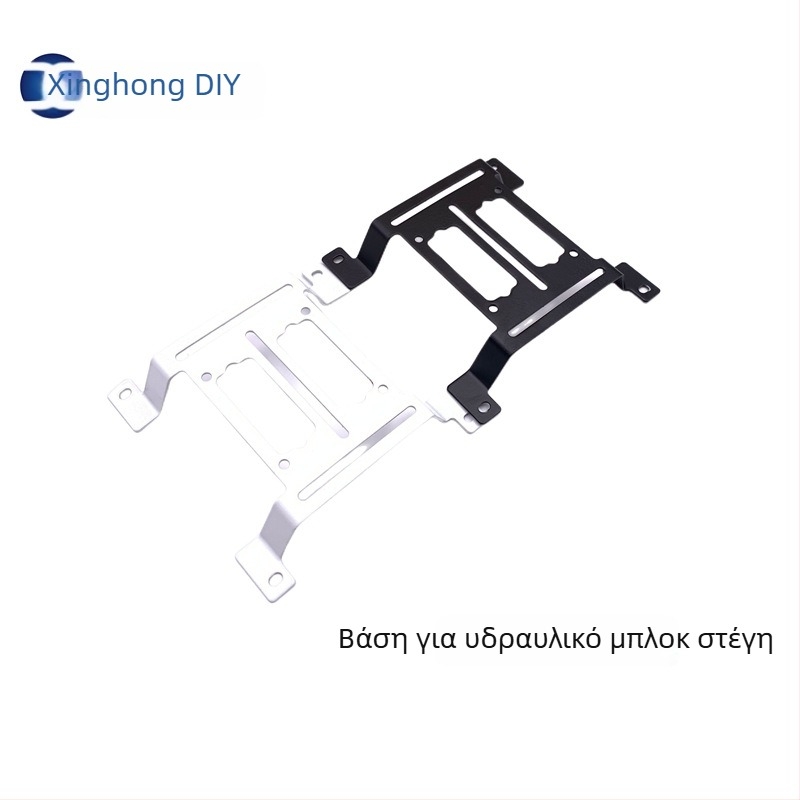 Αρχικός βραχίονας στήριξης για ψύξη με νερό – σιδερένια κατασκευή, στήριξη αντλίας και δεξαμενής, εξωτερικός στηριγμός δεξαμενής, διαχείριση καλωδίων