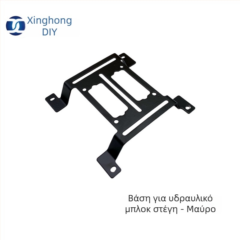 Αρχικός βραχίονας στήριξης για ψύξη με νερό – σιδερένια κατασκευή, στήριξη αντλίας και δεξαμενής, εξωτερικός στηριγμός δεξαμενής, διαχείριση καλωδίων