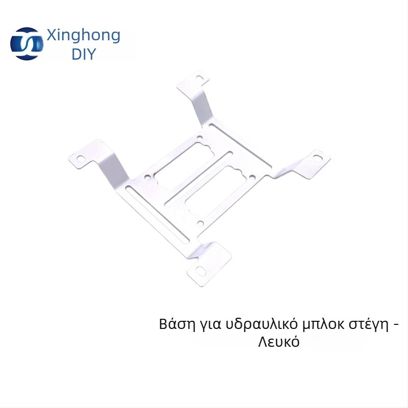 Αρχικός βραχίονας στήριξης για ψύξη με νερό – σιδερένια κατασκευή, στήριξη αντλίας και δεξαμενής, εξωτερικός στηριγμός δεξαμενής, διαχείριση καλωδίων