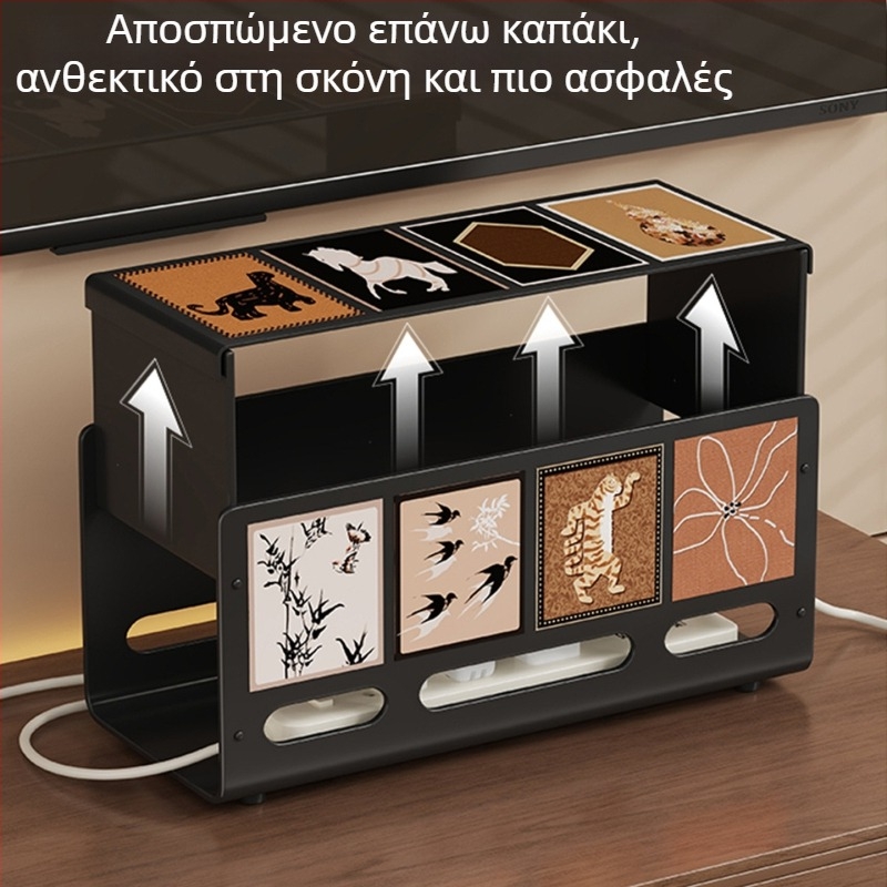 Κουτί οργάνωσης καλωδίων με καπάκι - χάλυβας άνθρακα, 1 L, πολυχρηστική διαχείριση καλωδίων γραφείου