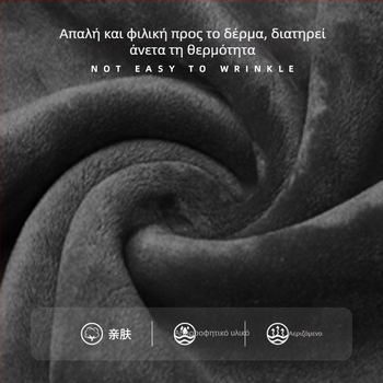 Παιδικό πουκάμισο για αγόρια με μακρύ μανίκι, γιακά τύπου λαπελ, μονόχρωμο σχέδιο, 92% βαμβάκι