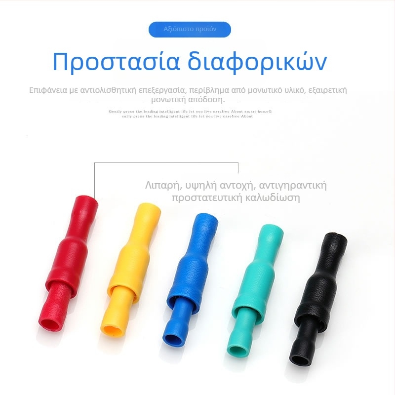 CHKL FRD συνδετήρες καλωδίων τύπου butt, ψυχρής πρέσας, γρήγορη σύνδεση (αρσενικά/θηλυκά), σε συσκευασία 50 σετ