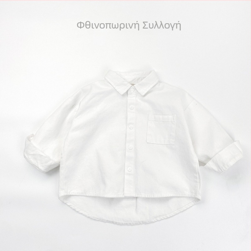 Παιδικό πουκάμισο με μακριά μανίκια, unisex, 100% βαμβάκι, γιακάς με πέτα, ενζυμικό πλύσιμο, Κορεατικό στυλ