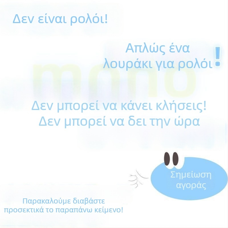 Λουράκι Mi Band 10/9/8 με NFC – Κεραμική έκδοση, τρεις ατσάλινοι ιμάντες