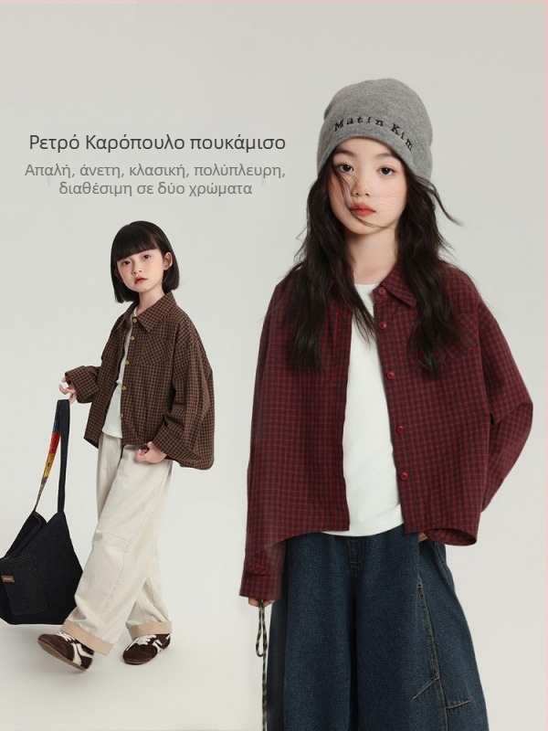 Παιδικό πουκάμισο κοριτσιών με καρό, ρετρό και κορεατικό στυλ, 100% βαμβάκι, μακριά μανίκια, χαλαρή γραμμή, φθινόπωρο 2025