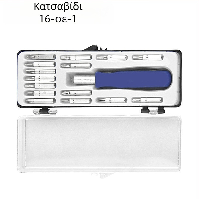 Σετ κατσαβιδιών οικιακής χρήσης: κεφαλές Philips και επίπεδης κεφαλής, ειδικά σχήματα αποσπώμενα, πολυλειτουργικά εργαλεία επισκευής
