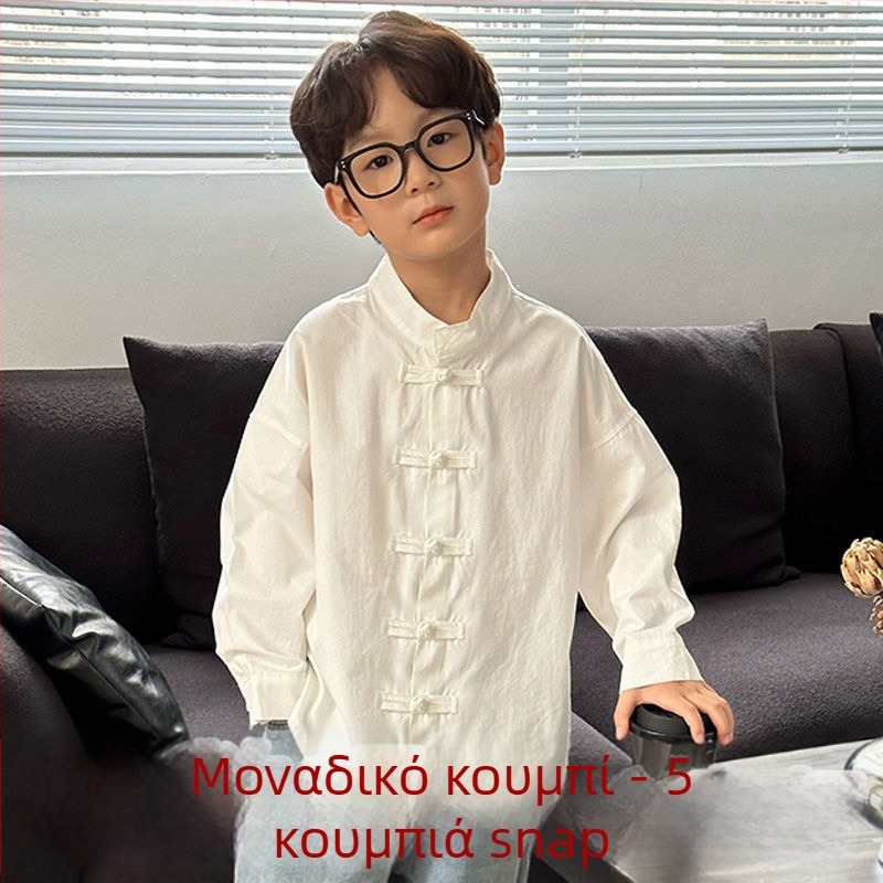 Παιδικό πουκάμισο κινεζικού στυλ, με γιακά στήριξης, μακριά μανίκια, ύφασμα 90% ακρυλικό νήμα, απαλό φινίρισμα