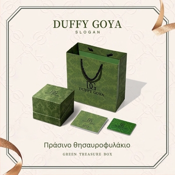Κουτί ρολογιών μάρκας Duffy Goya – Άνοιξη 2025 κυκλοφορία, Εγχώρια Έκδοση