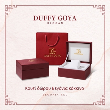 Κουτί ρολογιών μάρκας Duffy Goya – Άνοιξη 2025 κυκλοφορία, Εγχώρια Έκδοση