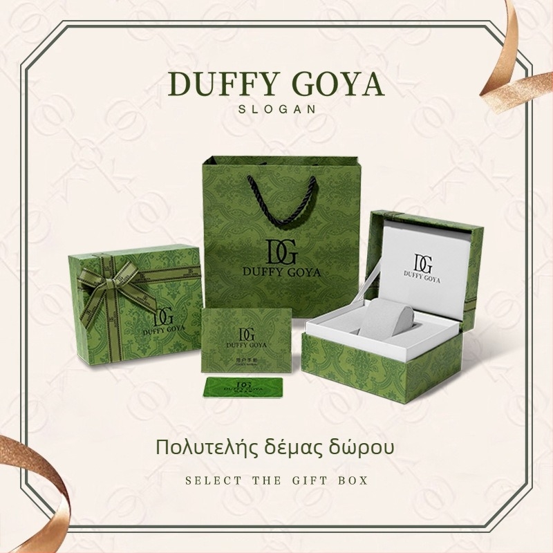 Κουτί ρολογιών μάρκας Duffy Goya – Άνοιξη 2025 κυκλοφορία, Εγχώρια Έκδοση
