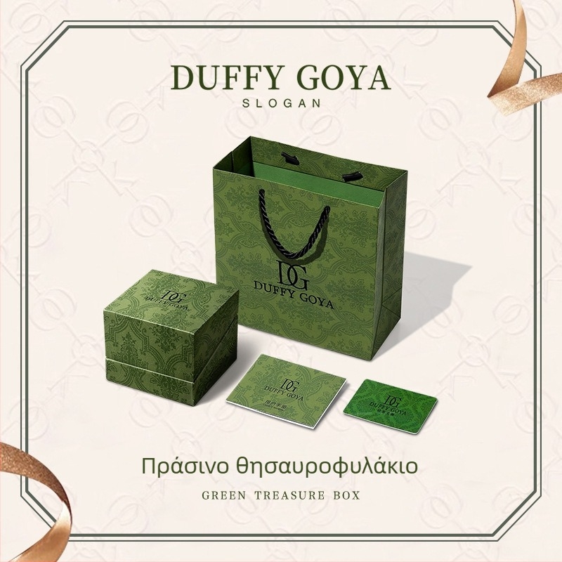 Κουτί ρολογιών μάρκας Duffy Goya – Άνοιξη 2025 κυκλοφορία, Εγχώρια Έκδοση