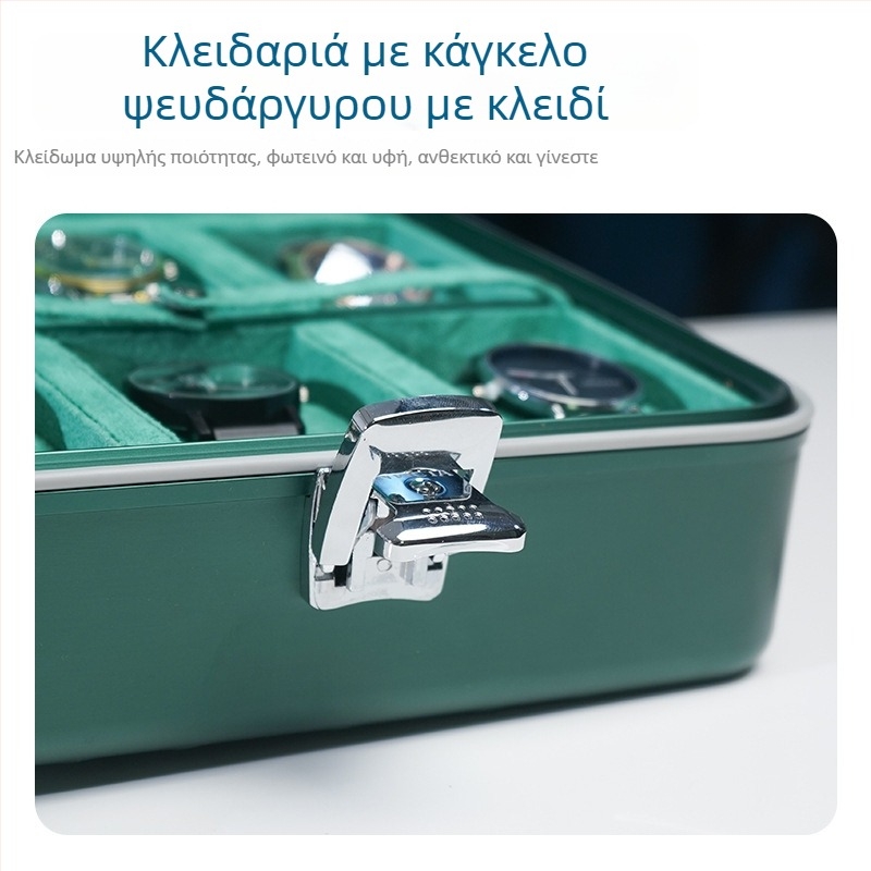Tripshow θήκη ρολογιών από κράμα αλουμινίου με κλειδαριά – φορητή, ανθεκτική, συμπαγής θήκη προβολής ρολογιών, δυνατότητα εκτύπωσης λογότυπου και παραμετροποίησης