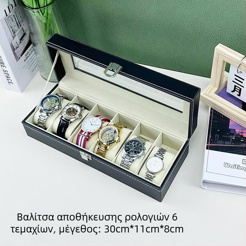 Κουτί ρολογιών από PU δέρμα με παράθυρο, προβολή και αποθήκευση κοσμημάτων, 3/6/10 θέσεων, Μοντέλο 327