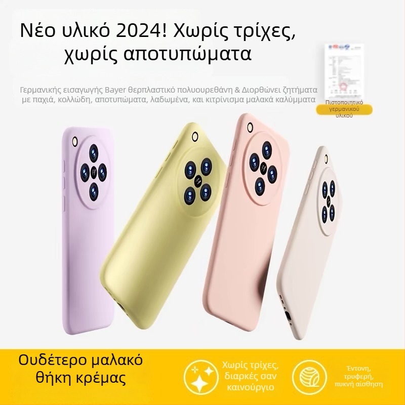 Θήκη OPPO Find X8 Ultra από υγρή σιλικόνη, πλήρης κάλυψη, ανθεκτικό στη φθορά, αντίσταση σε πτώσεις, αντι-αποτυπώματα