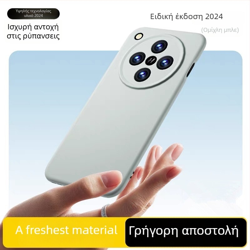 Θήκη OPPO Find X8 Ultra από υγρή σιλικόνη, πλήρης κάλυψη, ανθεκτικό στη φθορά, αντίσταση σε πτώσεις, αντι-αποτυπώματα