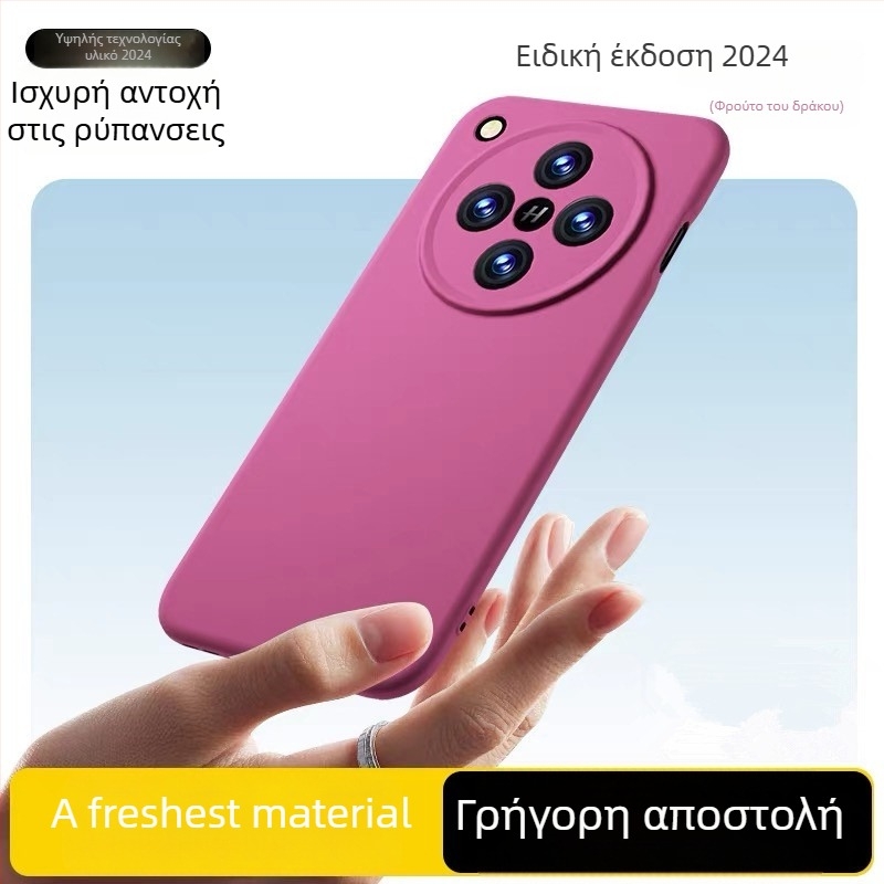 Θήκη OPPO Find X8 Ultra από υγρή σιλικόνη, πλήρης κάλυψη, ανθεκτικό στη φθορά, αντίσταση σε πτώσεις, αντι-αποτυπώματα