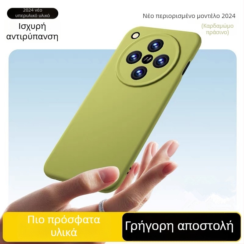 Θήκη OPPO Find X8 Ultra από υγρή σιλικόνη, πλήρης κάλυψη, ανθεκτικό στη φθορά, αντίσταση σε πτώσεις, αντι-αποτυπώματα