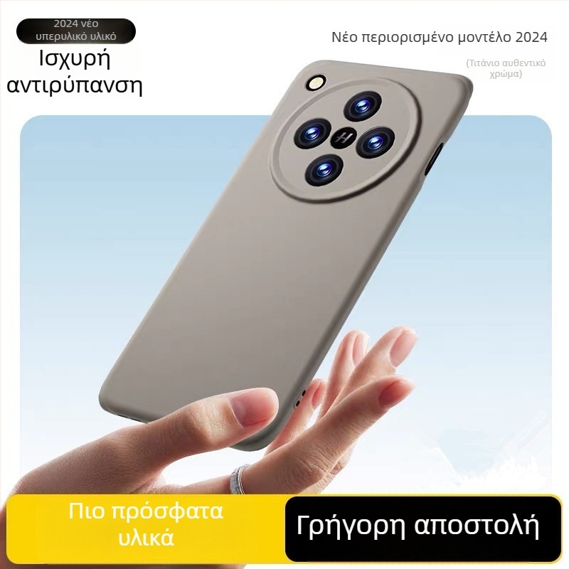 Θήκη OPPO Find X8 Ultra από υγρή σιλικόνη, πλήρης κάλυψη, ανθεκτικό στη φθορά, αντίσταση σε πτώσεις, αντι-αποτυπώματα