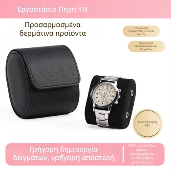 Κουτί αποθήκευσης ρολογιών σε απόθεμα, φορητό για ταξίδια, PU δέρμα και γνήσιο δέρμα, 123 θέσεις για μηχανικά ρολόγια