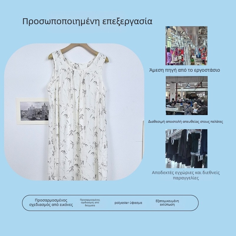 Γυναικείο νυχτικό, χωρίς μανίκια, με στρογγυλό λαιμό, ιαπωνο-κορεάτικου στιλ (Milk Silk; 90% πολυεστέρας; Λεπτό ύφασμα; Μεσαίο μήκος)
