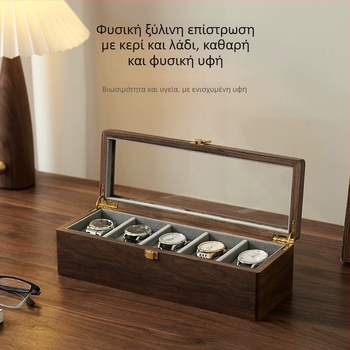 Κουτί αποθήκευσης ρολογιών από καρυδιά ξύλο, κλασικός κινέζικος σχεδιασμός, επιλογές θέσεων 2/3/5/10