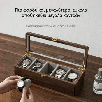 Κουτί αποθήκευσης ρολογιών από καρυδιά ξύλο, κλασικός κινέζικος σχεδιασμός, επιλογές θέσεων 2/3/5/10
