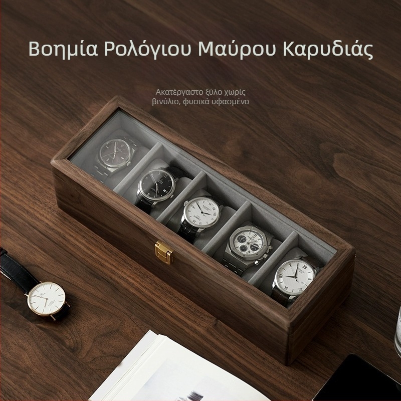 Κουτί αποθήκευσης ρολογιών από καρυδιά ξύλο, κλασικός κινέζικος σχεδιασμός, επιλογές θέσεων 2/3/5/10