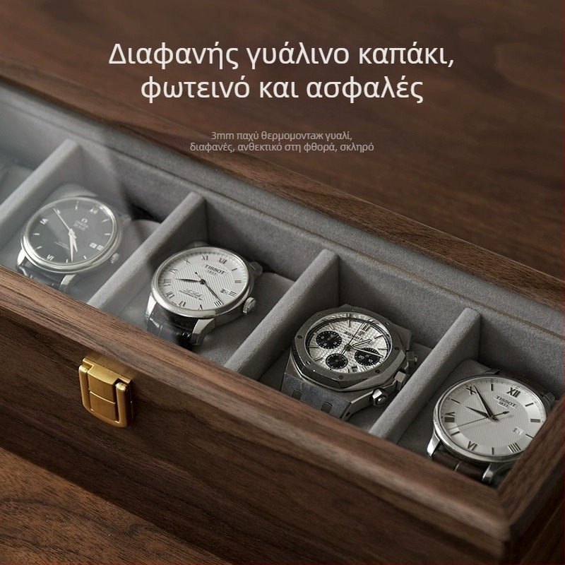 Κουτί αποθήκευσης ρολογιών από καρυδιά ξύλο, κλασικός κινέζικος σχεδιασμός, επιλογές θέσεων 2/3/5/10