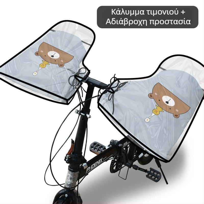 Γάντια ποδηλασίας για χειμώνα – ζεστά με φλίς επένδυση, αδιάβροχο PVC ύφασμα, unisex ενήλικες, MTB και αγωνιστικά γάντια