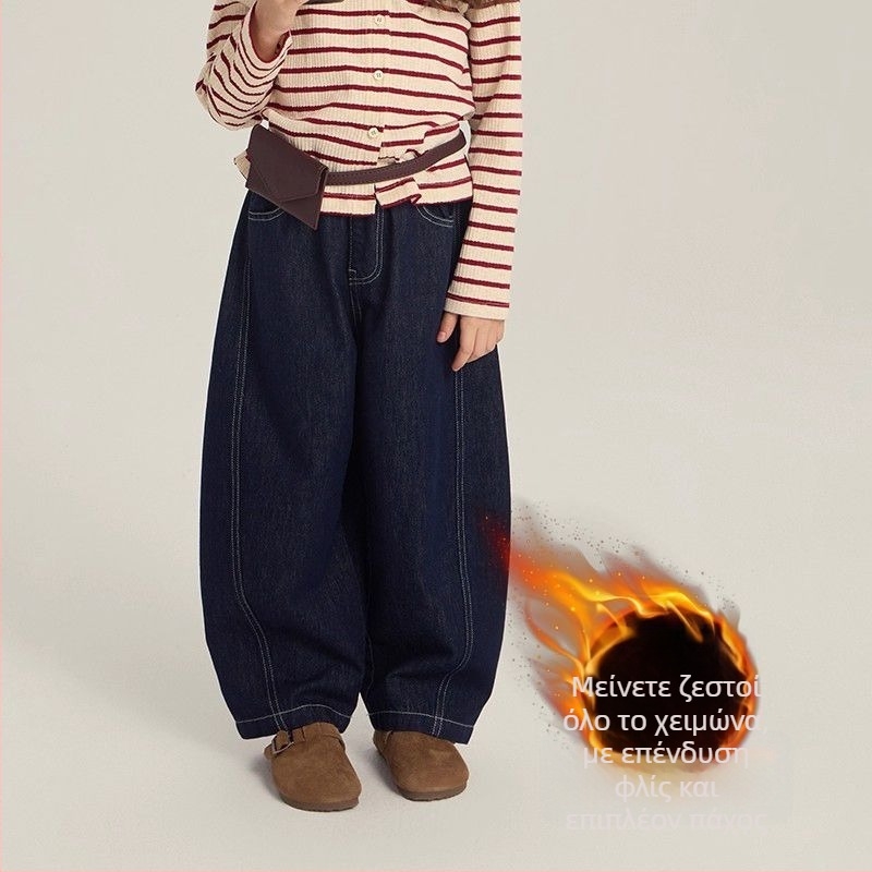 Παιδικά patchwork denim παντελόνια με φαρδιά γραμμή, κοπή τύπου σμιτάρ, με fleece επένδυση για τον χειμώνα (83% βαμβάκι)