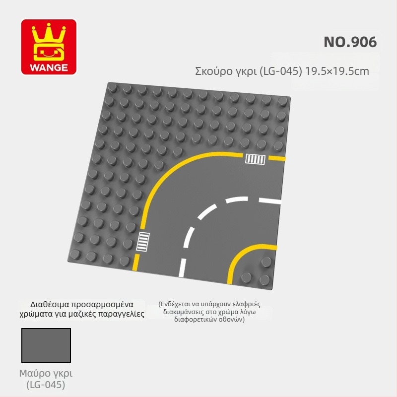 Βάση πλακιδίων για οικοδομικά μπλοκ, συμβατή με LEGO μεγάλων τεμαχίων, μοντέλα 905/906/907, μάρκα Wange, ABS πλαστικό, 0,2 kg, 100–200 τεμάχια