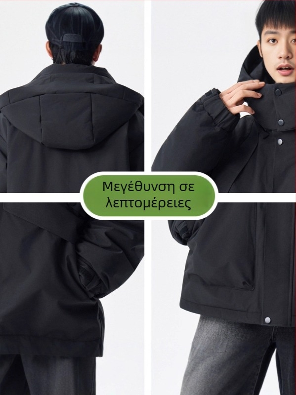 Πουπουλένιο μπουφάν με κουκούλα, unisex, casual στυλ, με μεγάλες τσέπες, χειμώνας 2025