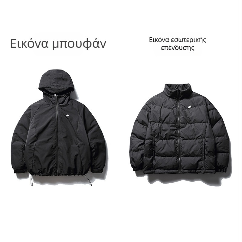 Μπουφάν με αποσπώμενο εσωτερικό, κουκούλα, σχέδιο 3-σε-1, γέμισμα από πούπουλα πάπιας, προστασία από το κρύο -20°C έως -5°C